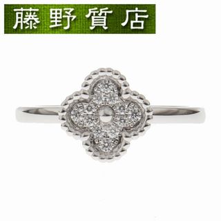 ヴァンクリーフアンドアーペル(Van Cleef & Arpels)の(新品仕上げ済) ヴァンクリーフ&アーペル VAN CLEEF ARPELS VCA スウィート アルハンブラ ダイヤリング 指輪 K18 WG × ダイヤ  8940(リング(指輪))