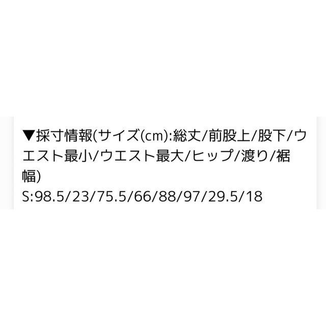 GRAMICCI(グラミチ)のいがのやま様専用　グラミチ　ニューナローパンツ　ネイビー　ジャストカット　S メンズのパンツ(ワークパンツ/カーゴパンツ)の商品写真