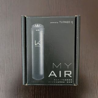 カルテックMY AIR ブラック(空気清浄器)