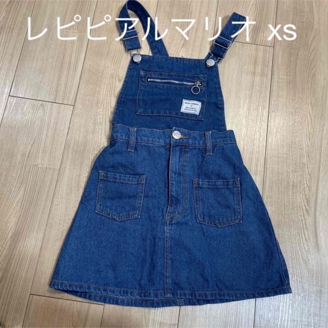 レピピアルマリオ xs デニムスカート　130 キッズ/ベビー/マタニティのキッズ服女の子用(90cm~)(スカート)の商品写真