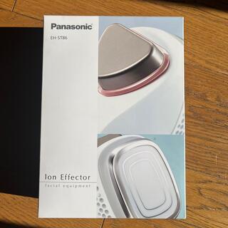 パナソニック(Panasonic)のPanasonic イオンエフェクター(フェイスケア/美顔器)