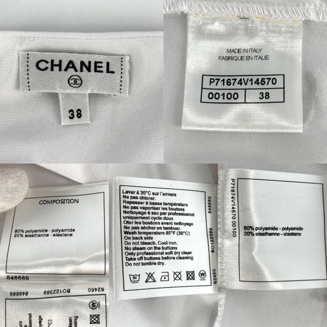 紫③ CHANEL シャネル トップス 水着 スイムウェア ココマーク 上のみ