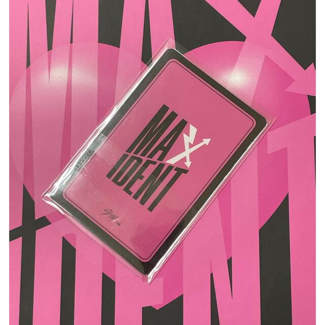 MAXIDENT JYP 特典 Straykids Skzooトレカ 8枚セット K-POP