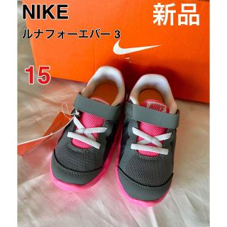 ナイキ(NIKE)の新品 15cmNIKE ナイキ キッズ スニーカー シューズ 靴 マジックテープ(スニーカー)