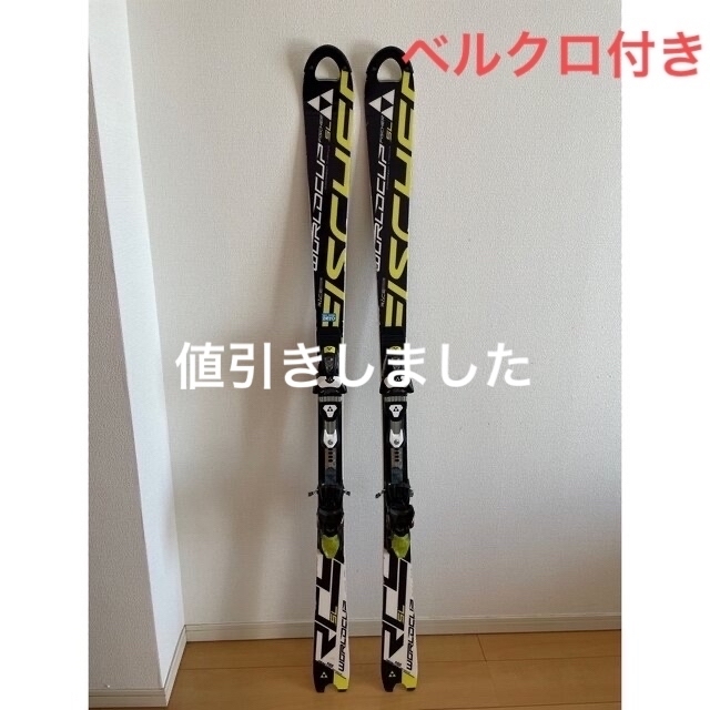 Fisher World cup RC4 SL 165cm