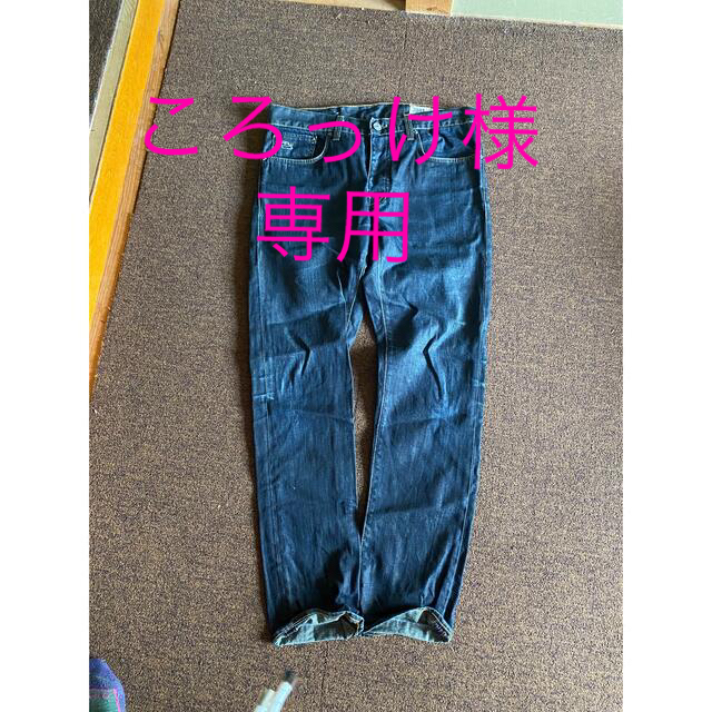 G-STAR RAW(ジースター)のころっけ様専用です！G-STRR RRW  3301 メンズのパンツ(デニム/ジーンズ)の商品写真