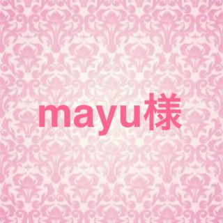 ベビードール(BABYDOLL)のmayu様専用【120cm】まとめ売り 子供服(その他)