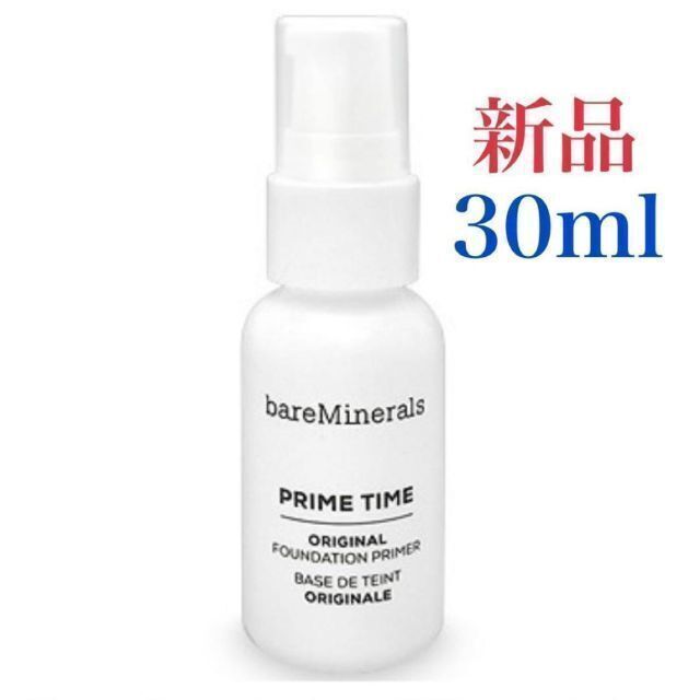 bareMinerals(ベアミネラル)のベアミネラル　ベアエッセンシャル プライム タイム 30ml コスメ/美容のベースメイク/化粧品(化粧下地)の商品写真