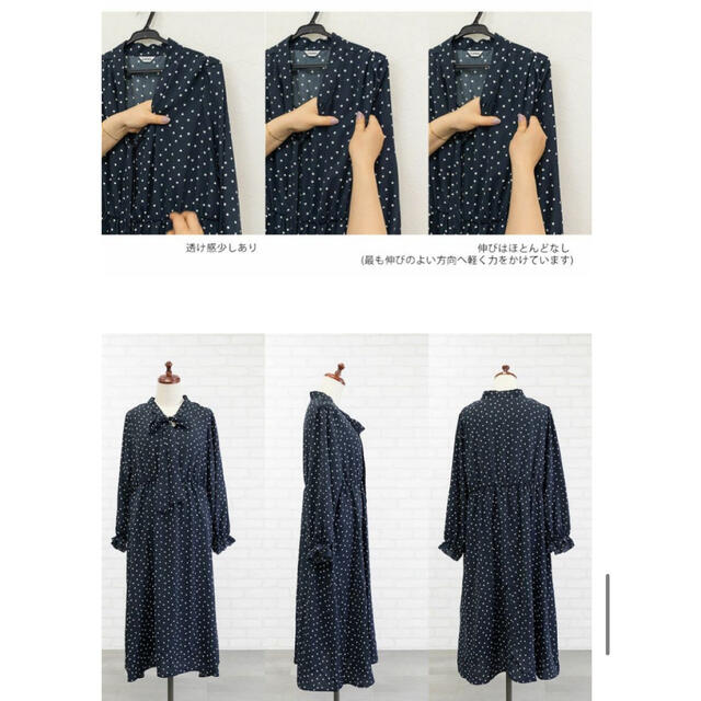 clette(クレット)の♡クレットclette4XLワンピース♡ レディースのワンピース(ひざ丈ワンピース)の商品写真