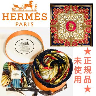 Hermes - 【正規品】未使用☆エルメス☆プリーツ・カレ☆プリーツ