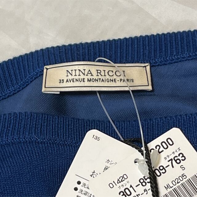 NINA RICCI(ニナリッチ)の【新品タグ付き】★NINA RICCI★ニナ リッチ アシメントリー セーター レディースのトップス(ニット/セーター)の商品写真