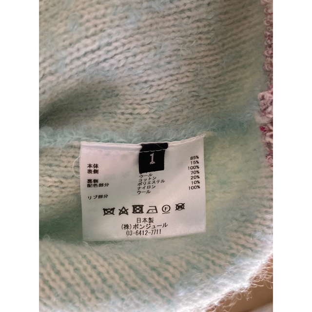 leur logette - 期間限定値下✨leur logette2021amモヘア ウール