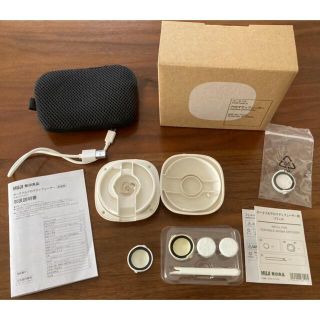 ムジルシリョウヒン(MUJI (無印良品))の無印　アロマディフューザー  ポータブル　MJ‐PAD3(アロマディフューザー)