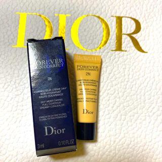 クリスチャンディオール(Christian Dior)のディオール♡コンシーラー2N(コンシーラー)