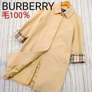 バーバリー(BURBERRY) 子供 コート(女の子)（ウール）の通販 26点