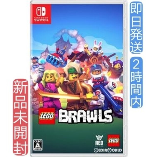 新品　未開封　レゴ　switch