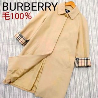 バーバリー(BURBERRY) ウールコート ロングコート(レディース)の通販