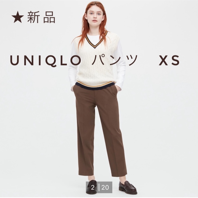 UNIQLO(ユニクロ)の★新品　UNIQLO スマートアンクルパンツ　XS レディースのパンツ(クロップドパンツ)の商品写真
