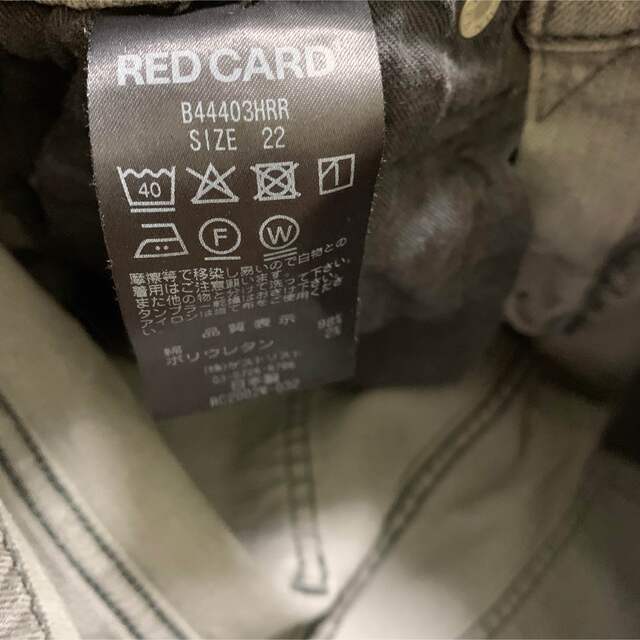 RED CARD(レッドカード)のRED CARD B44403HRR デニム W22 36BA レディースのパンツ(デニム/ジーンズ)の商品写真