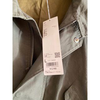 UNIQLO U ❤︎ フーデッドコート　カーキ　オリーブ　L