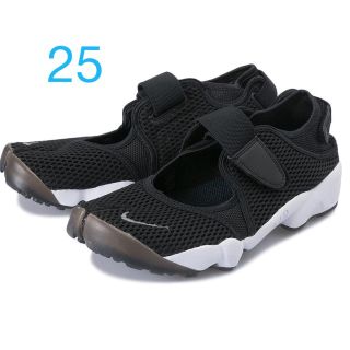NIKE - 新品タグ付◆エアリフト 25センチ