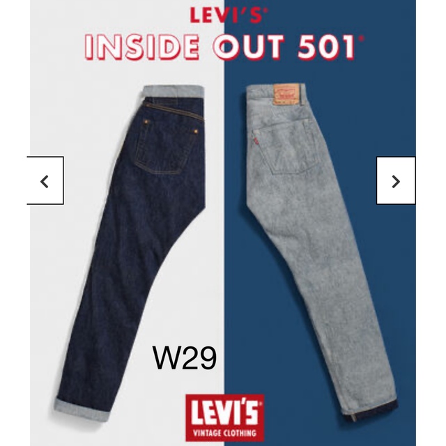 Levi's - LEVI'S® VINTAGE CLOTHING INSIDE OUT 501®