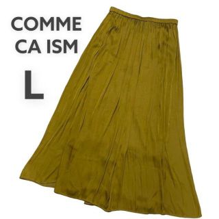 コムサイズム(COMME CA ISM)の美品♡コムサイズム　フレアスカート風　ガウチョパンツ　ワッシャー(その他)