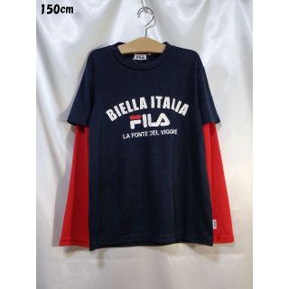 フィラ(FILA)の＜№1050＞(150cm)☆FILA(フィラ)☆速乾・長袖Ｔシャツ♪(Tシャツ/カットソー)