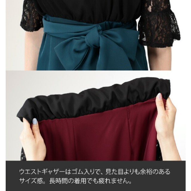 新品未使用　ワンピース DressLine  Sサイズ レディースのワンピース(ひざ丈ワンピース)の商品写真