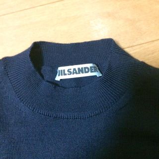 ジルサンダー(Jil Sander)のジルサンダー ニット(ニット/セーター)