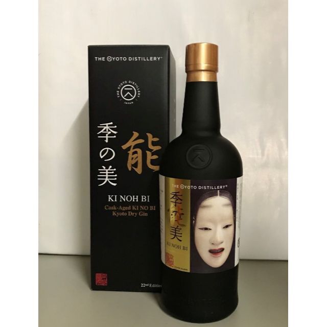 季の美 能 京都ドライジン 700ml 22nd Edition