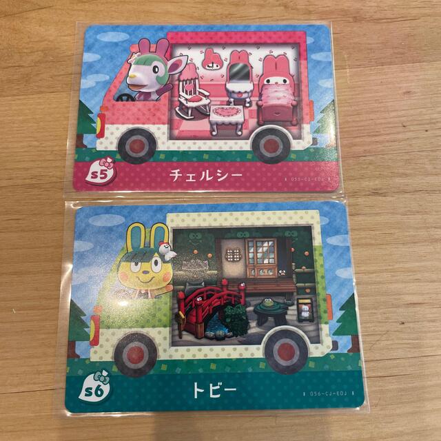 Nintendo Switch(ニンテンドースイッチ)のあつ森　amiibo トビー　チェルシー エンタメ/ホビーのトレーディングカード(その他)の商品写真