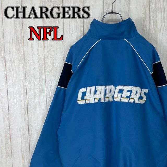 【NFL】San Diego chargers 90s ナイロンジャケット