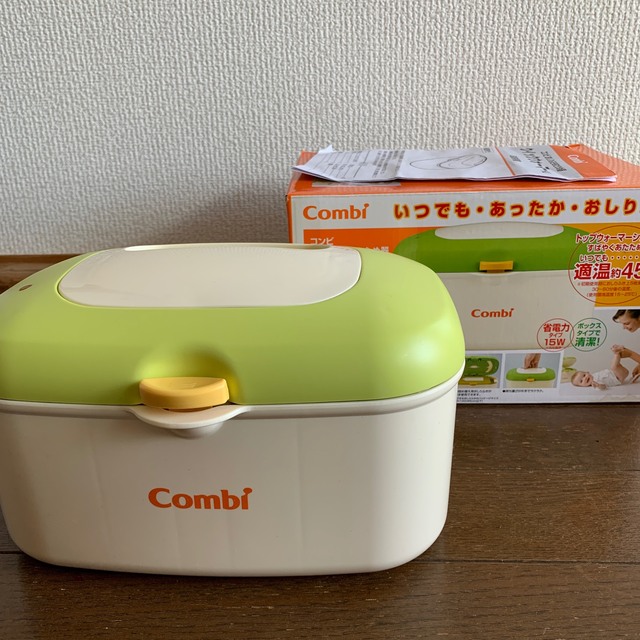 超美品 Combi クイックウォーマー