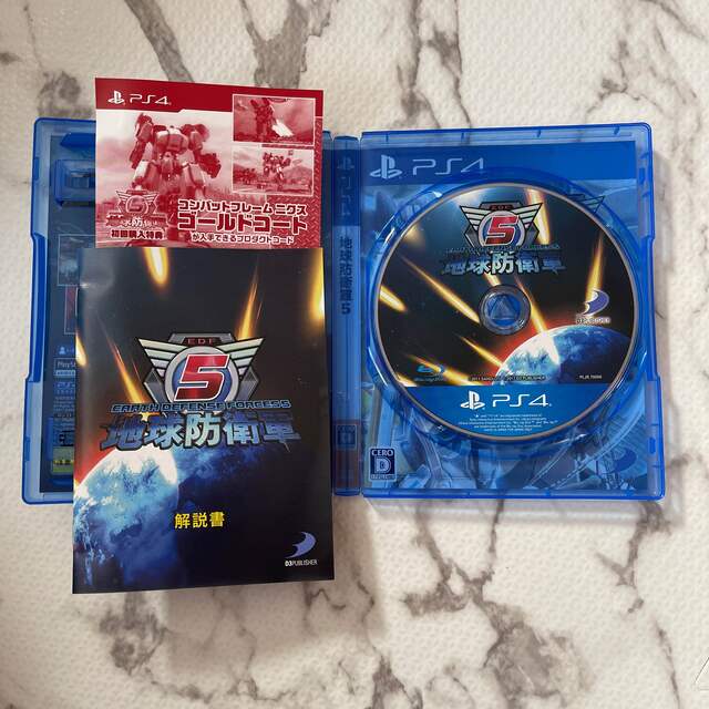 PlayStation4(プレイステーション4)の地球防衛軍5 PS4 エンタメ/ホビーのゲームソフト/ゲーム機本体(家庭用ゲームソフト)の商品写真