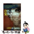 【中古】 Eyes That Seen Plenty/WHITAKER DISTRIBUTORS/Aaron Campbell