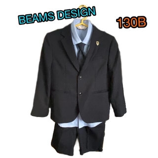 ビームスデザイン(BEAMS DESIGN)のWaltz by BEAMS DESIGN 130B 子供スーツ入学式お祝い(ドレス/フォーマル)