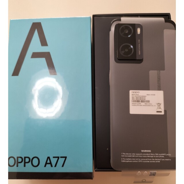OPPO(オッポ)の値下げ！OPPO A77 ブラック　ほぼ新品 スマホ/家電/カメラのスマートフォン/携帯電話(スマートフォン本体)の商品写真