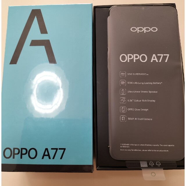 値下げ！OPPO A77 ブラック　ほぼ新品有CPU周波数