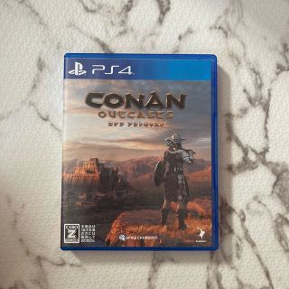 プレイステーション4(PlayStation4)のConan Outcasts（コナン アウトキャスト） PS4(家庭用ゲームソフト)