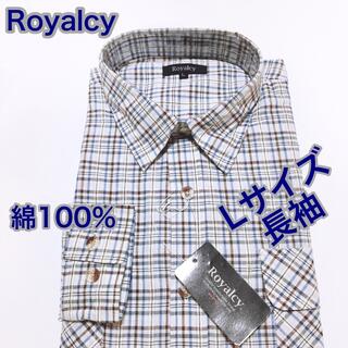 Royalcy 綿100% メンズシャツ　カジュアルシャツ　長袖　Lサイズ(シャツ)