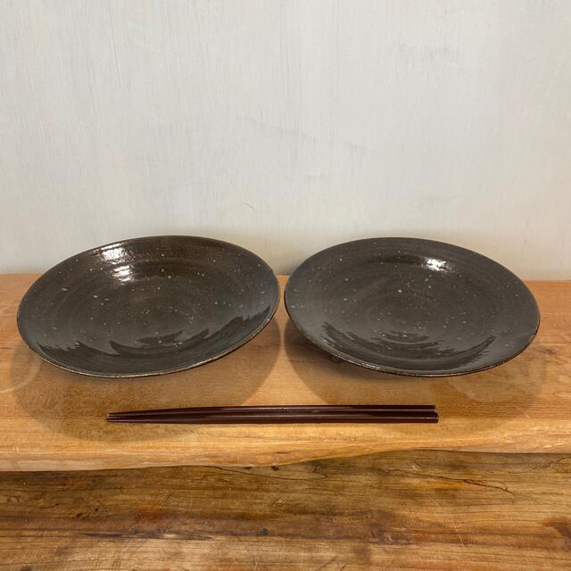 新品　陶器　陶芸作家　ディープブラウンの19.5cm皿　B