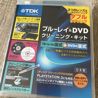ティーディーケイ(TDK)の新品‼︎TDK ブルーレイ&DVDレンズクリーナー TDK-BDDWLC22J(その他)
