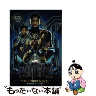 【中古】 MARVEL’S BLACK PANTHER:JUNIOR NOVEL(P)/LITTLE BROWN USA/JIM MCXCANN(洋書)