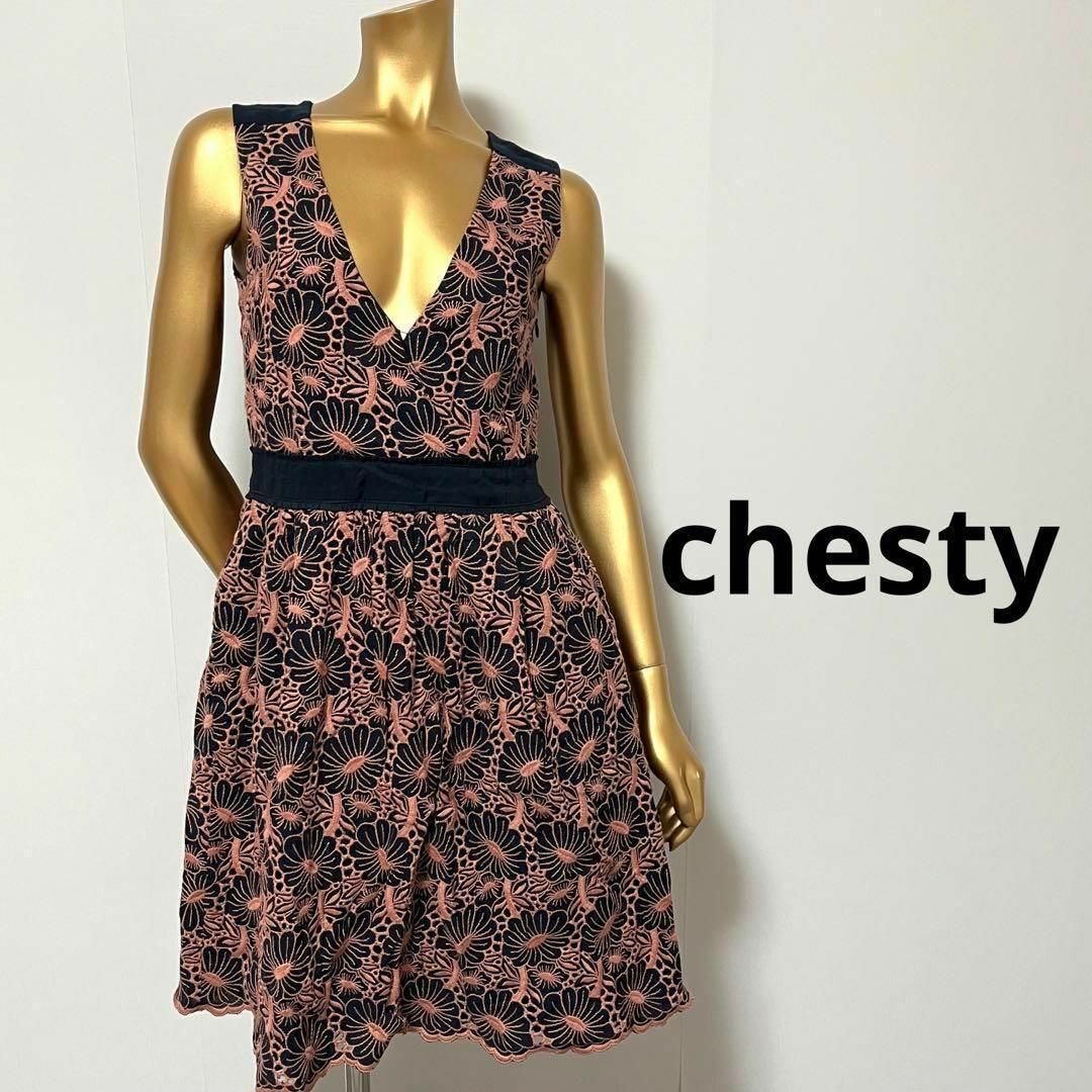 Chesty(チェスティ)の【2285】chesty かぎ編み 花柄 ワンピー レディースのワンピース(ひざ丈ワンピース)の商品写真