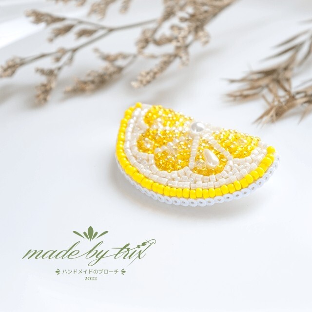 LEMONレモン ビーズ刺繍ブローチ (221020-2)