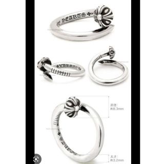 クロムハーツ(Chrome Hearts)のCHROME HEARTS NAIL CROSS BALL クロムハーツ リング(リング(指輪))