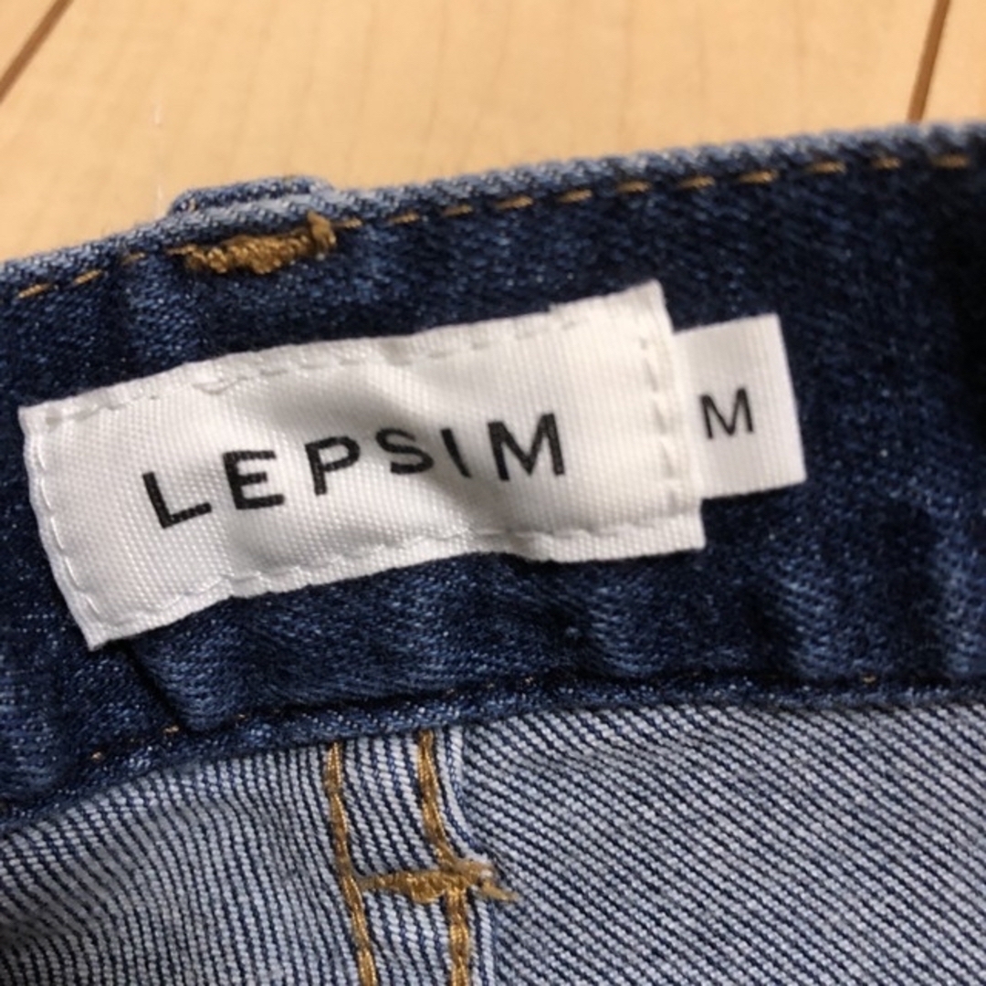 LEPSIM(レプシィム)のLEPSIM デニム　フリンジ ワイドパンツ レディースのパンツ(デニム/ジーンズ)の商品写真