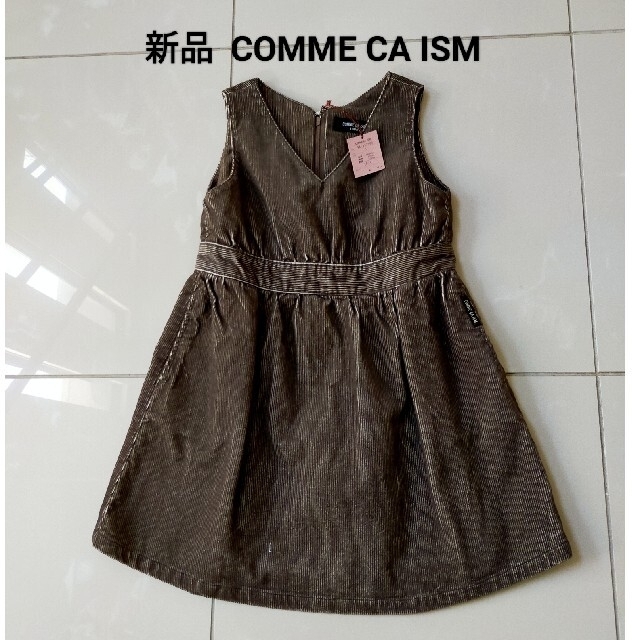 COMME CA ISM(コムサイズム)の新品 タグ付き ワンピース 100 コムサイズム キッズ/ベビー/マタニティのキッズ服女の子用(90cm~)(ワンピース)の商品写真