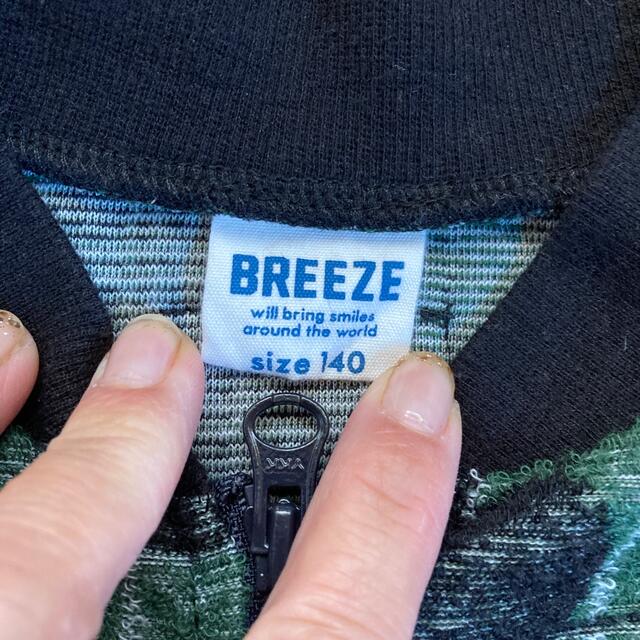 BREEZE(ブリーズ)のBREEZE カーディガン　ドット　七分袖 キッズ/ベビー/マタニティのキッズ服女の子用(90cm~)(カーディガン)の商品写真